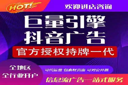 短视频信息流平台的用户画像与内容定位案例