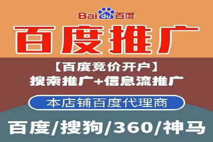 探究开户返点背后的客户留存策略