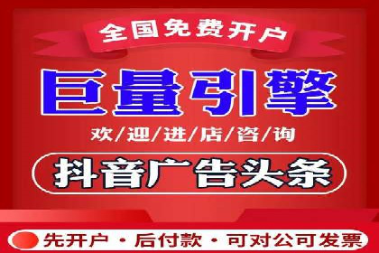 百度推广竞价实战：案例分享与优化技巧